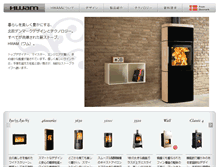Tablet Screenshot of hwam.jp